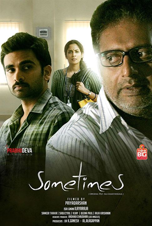 Sometimes : Affiche