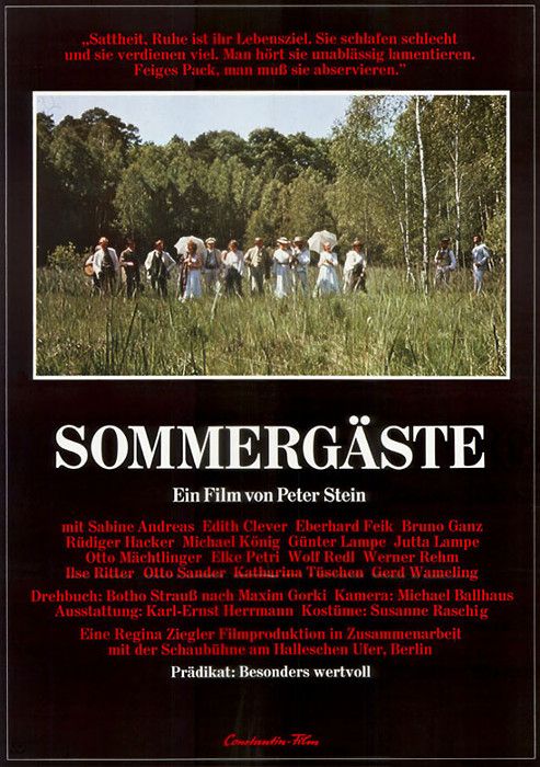 Les estivants : Affiche