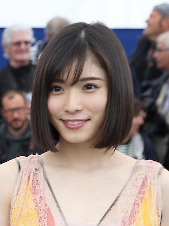 Affiche Mayu Matsuoka