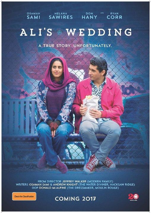 Le mariage d'Ali : Affiche
