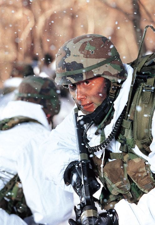 JSA (Joint Security Area) : Photo