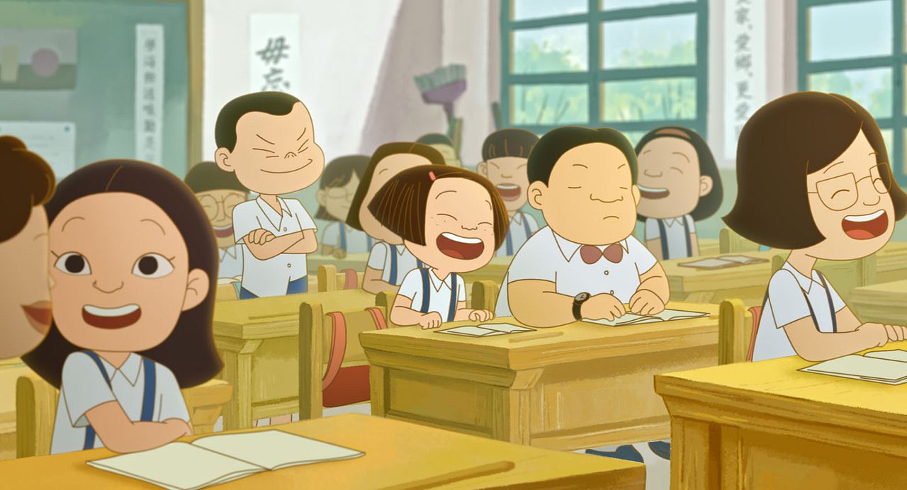 Happiness Road : Photo