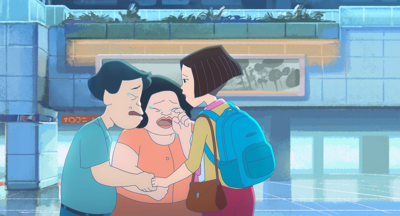 Happiness Road : Photo