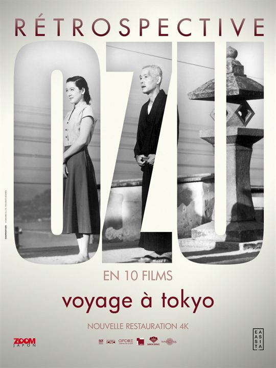 Voyage à Tokyo : Affiche