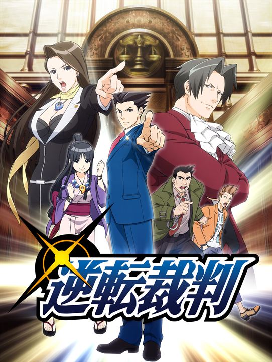 Ace Attorney : Affiche