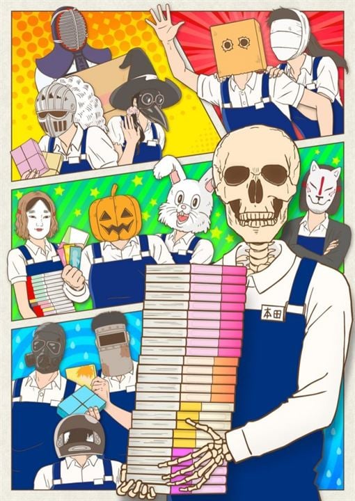 Skull-Face Bookseller Honda-san : Affiche