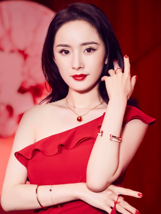 Affiche Yang Mi