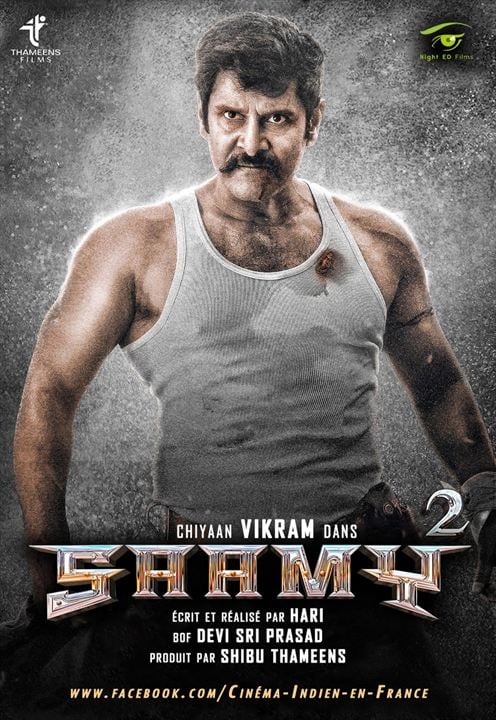 Saamy 2 : Affiche