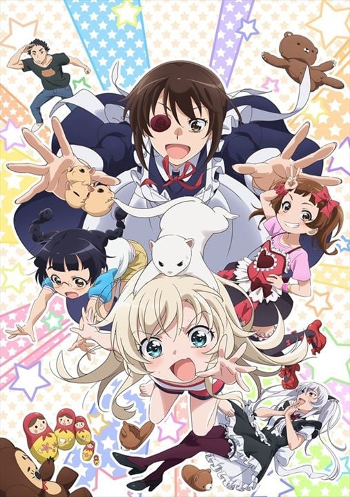 Uchi no Maid ga Uzasugiru! : Affiche