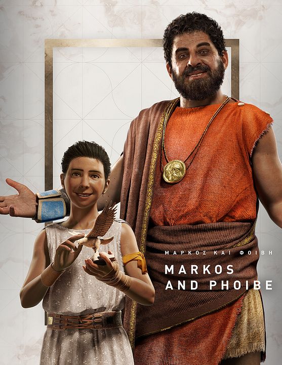 Affiche Phoibe & Markos