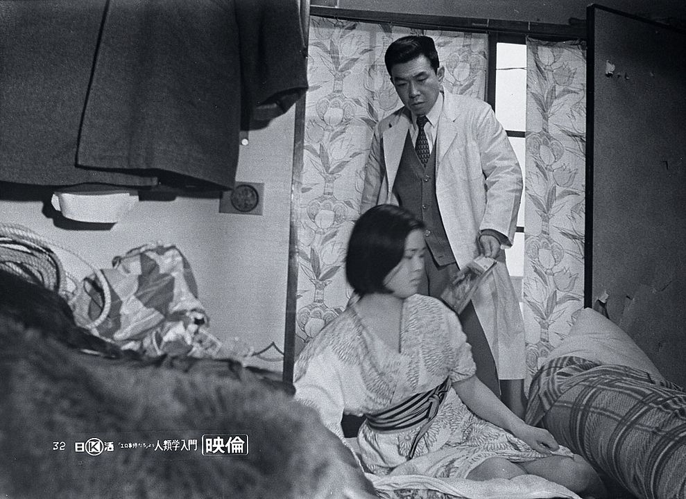 Le Pornographe : Photo