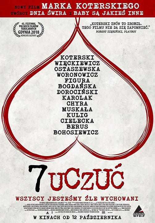 7 Emotions : Affiche