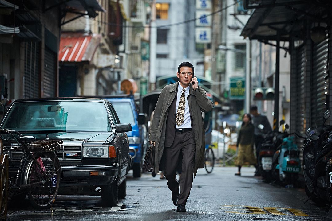 The Spy Gone North : Photo