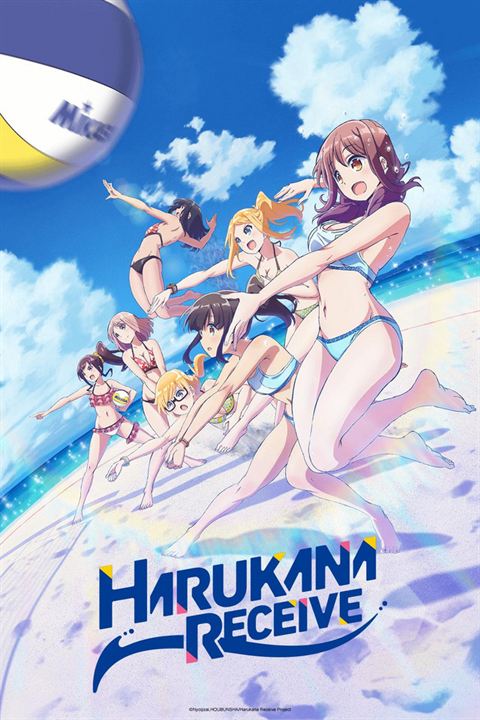 Harukana Receive : Affiche