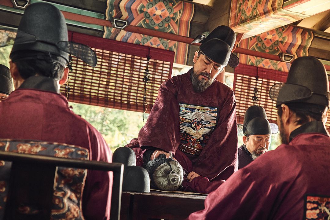 Kingdom : Photo Jong-Soo Kim