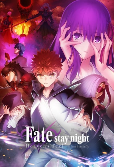 Gekijouban Fate/Stay Night: Heaven's Feel - II. Lost Butterfly : Affiche