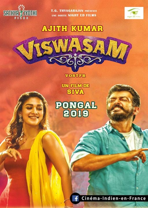 Viswasam : Affiche