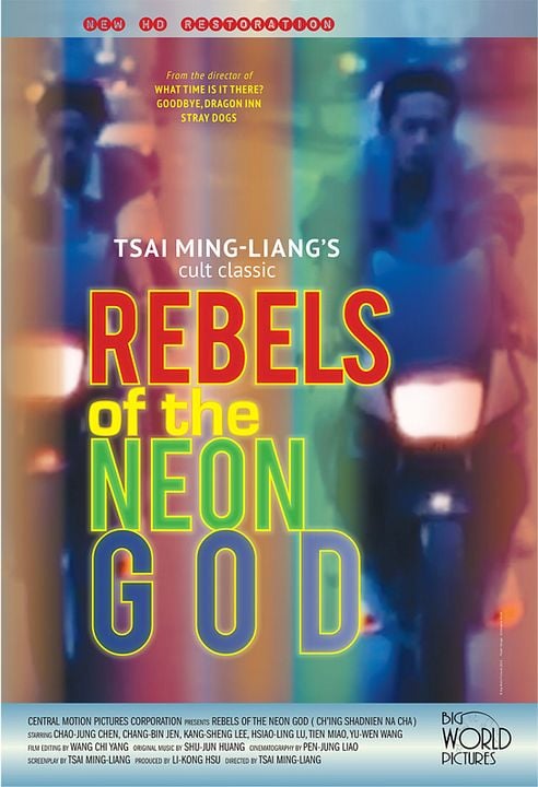 Les Rebelles du dieu neon : Affiche