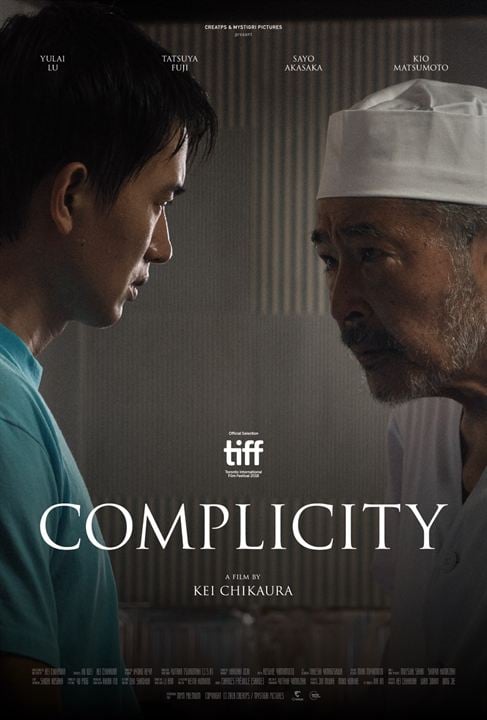 Complicity : Affiche