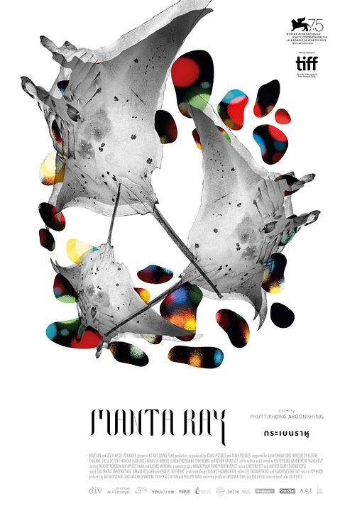 Manta Ray : Affiche