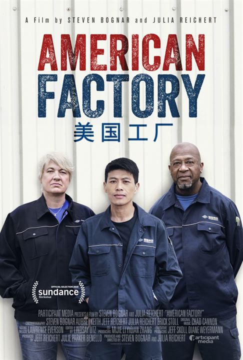 American Factory : Affiche