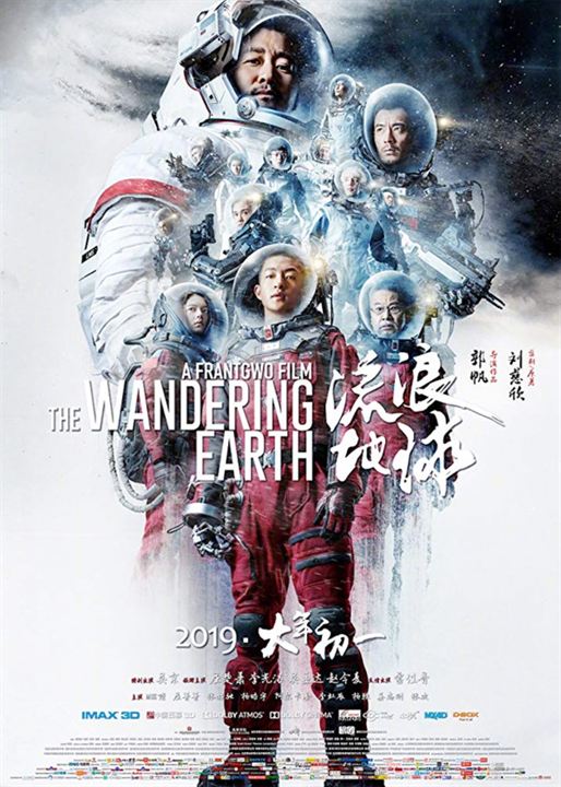 The Wandering Earth : Affiche