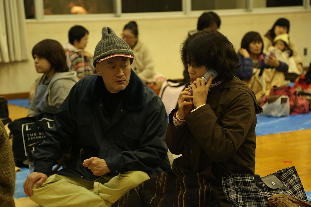 Fukushima, le couvercle du soleil : Photo