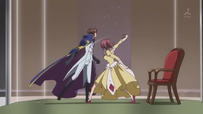 Code Geass : Affiche