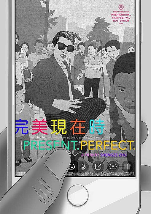 Wan mei jin xing shi : Affiche