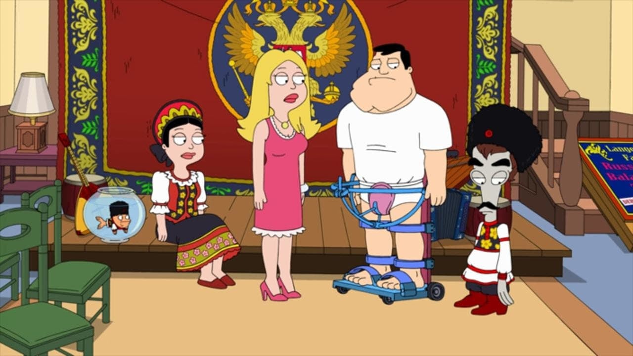 American Dad! : Affiche