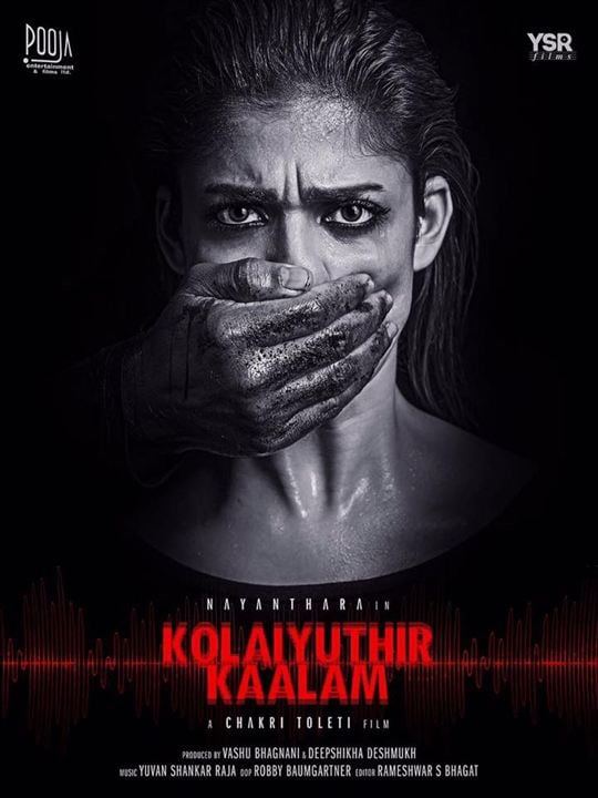 Kolaiyuthir Kaalam : Affiche