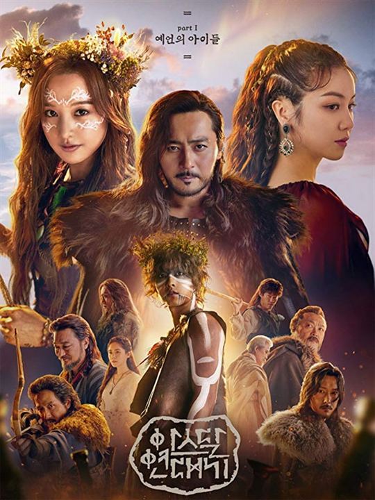 Arthdal Chronicles : Affiche