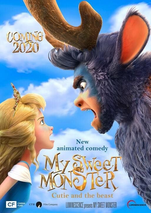 La princesse et le monstre charmant : Affiche