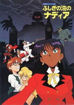 Nadia et le Mystère de Fuzzy : Affiche