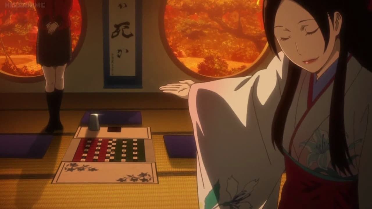Gambling School : Affiche