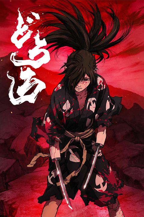 Dororo : Affiche
