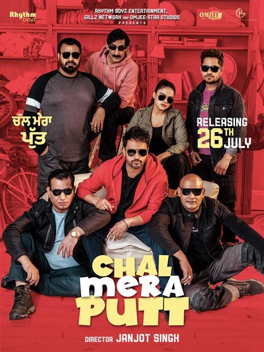 Chal Mera Putt : Affiche