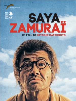 Saya Zamurai : Affiche