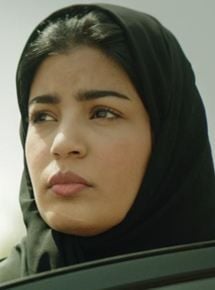 Affiche Mila Al Zahrani