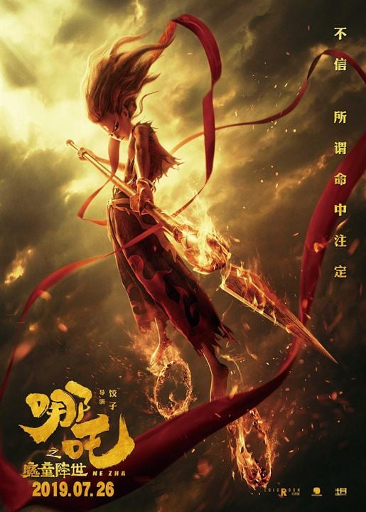 Ne Zha : Affiche