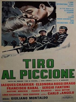 Le Commando traque : Affiche