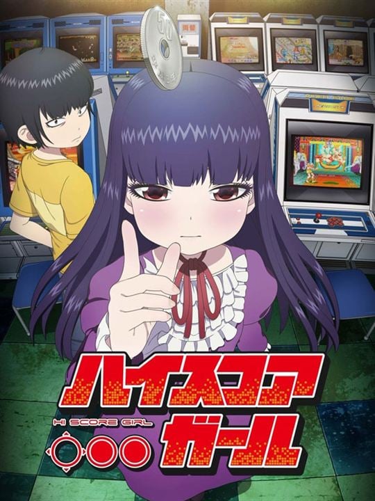 High Score Girl : Affiche