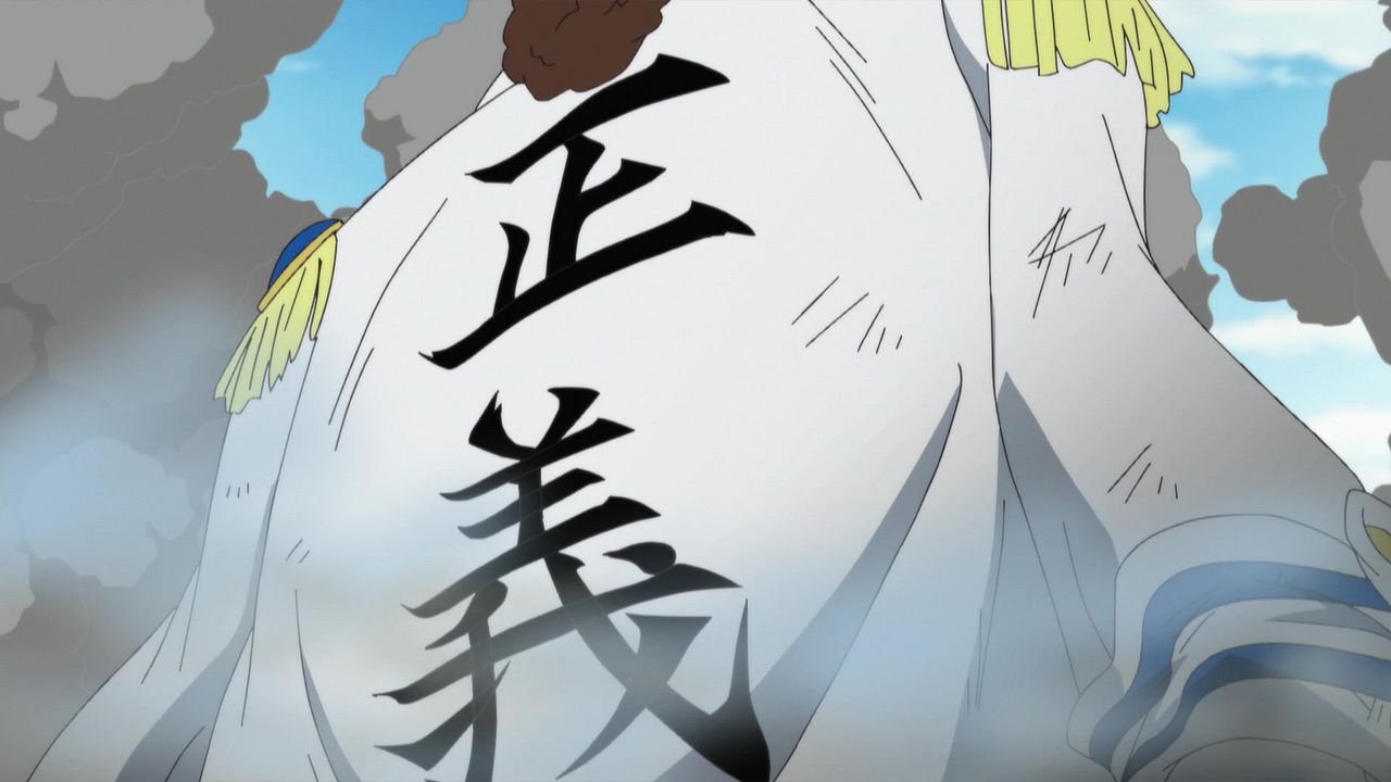 One Piece : Photo
