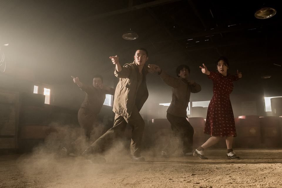 Swing Kids : Photo