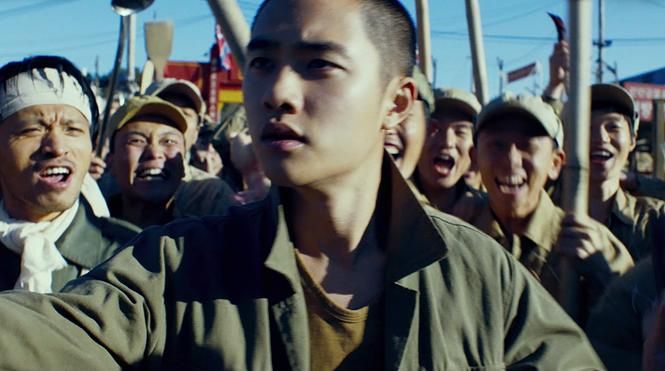 Swing Kids : Photo