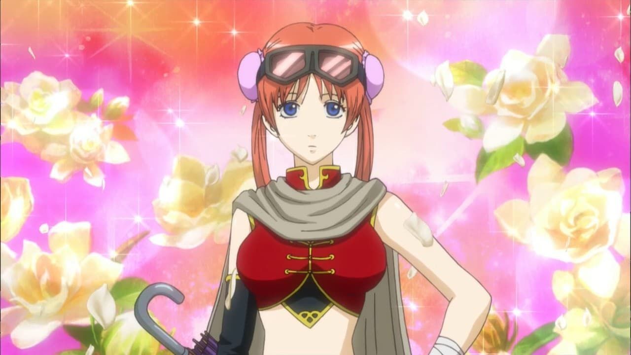 Gintama : Affiche