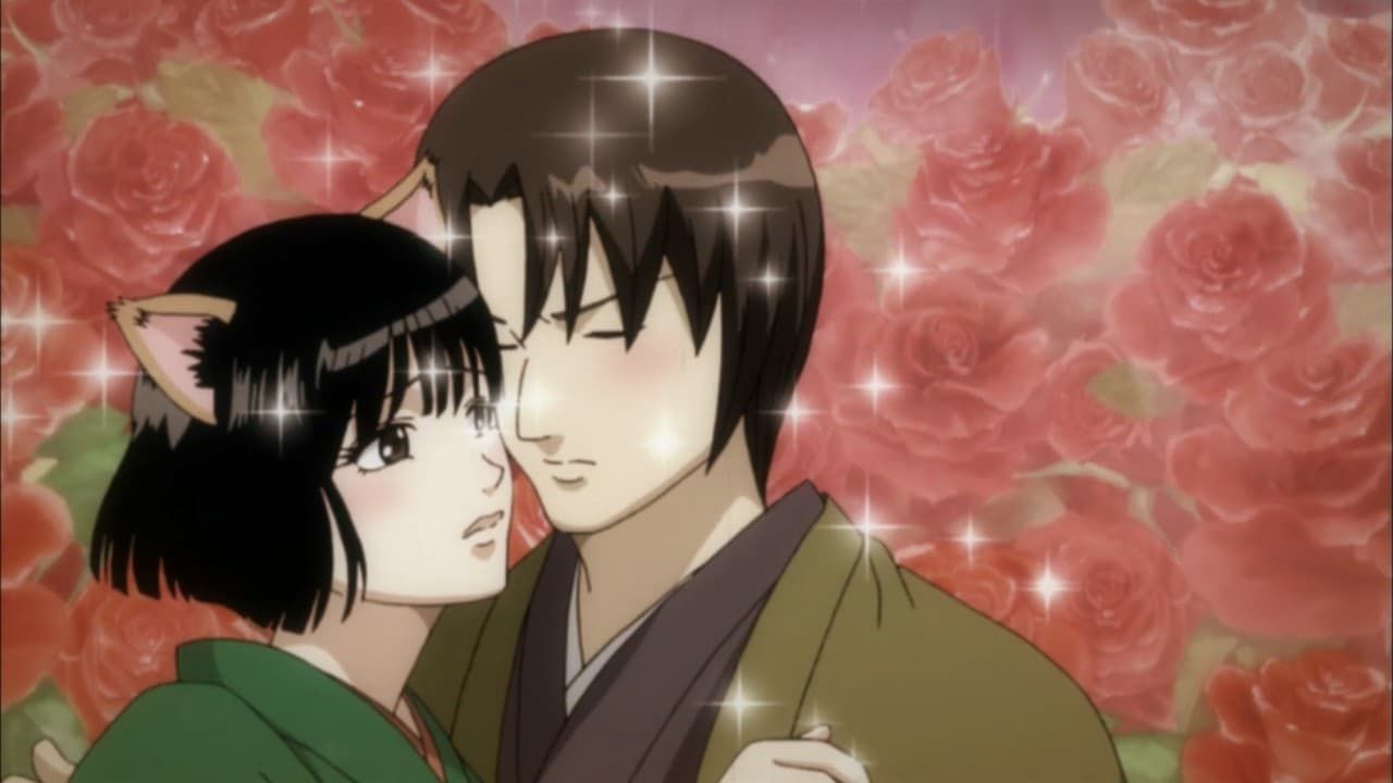 Gintama : Affiche