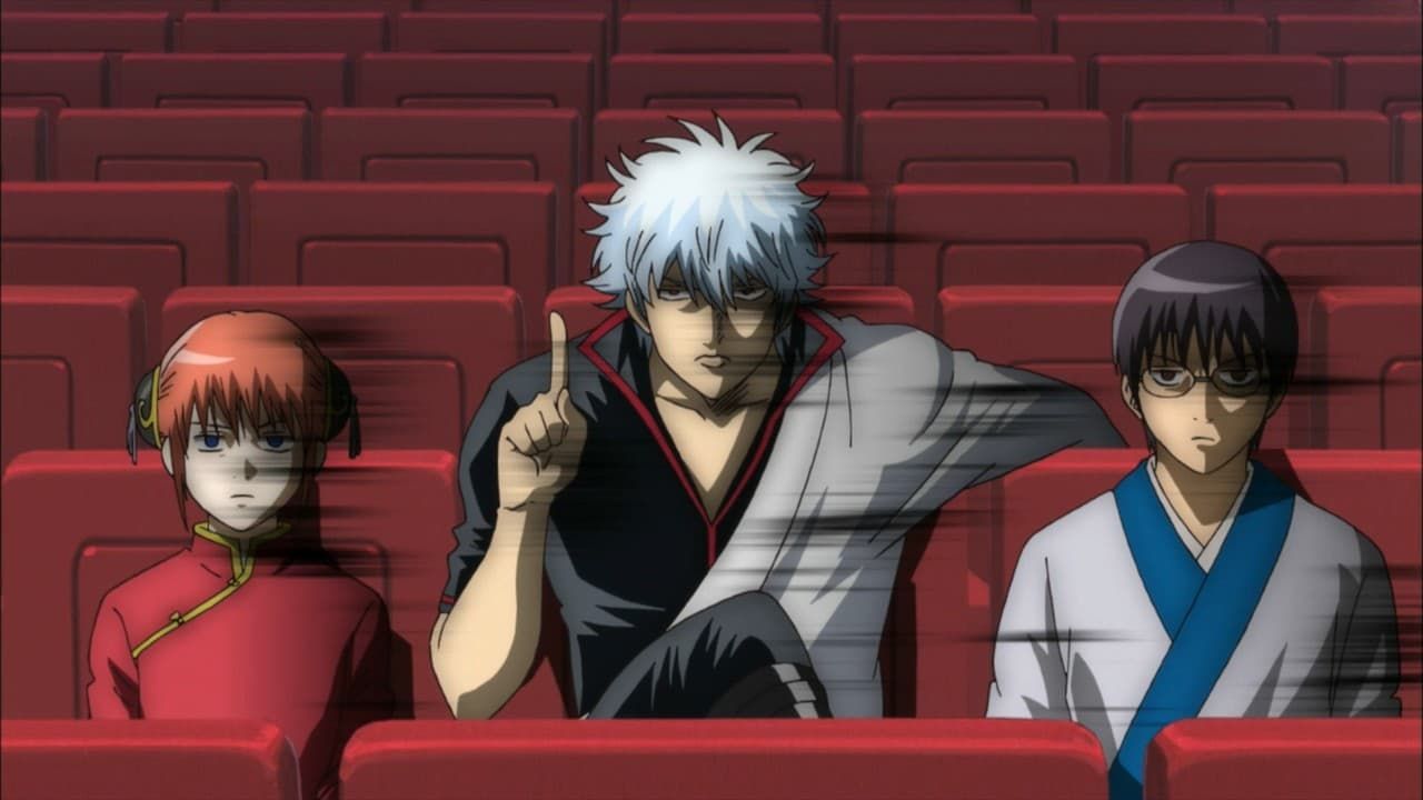 Gintama : Affiche