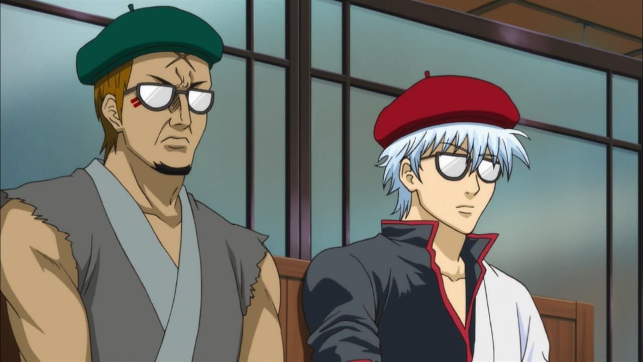 Gintama : Affiche