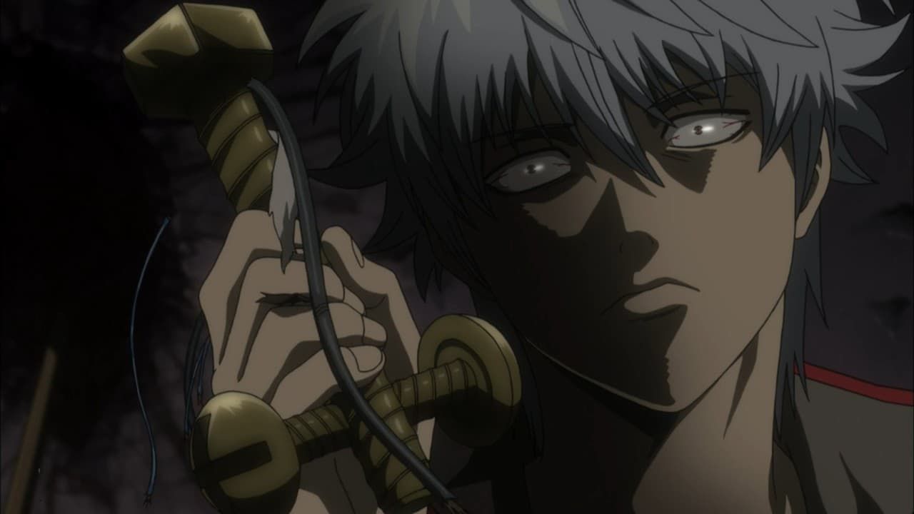 Gintama : Affiche